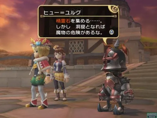 Image 3258