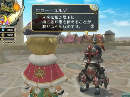 Image 3265