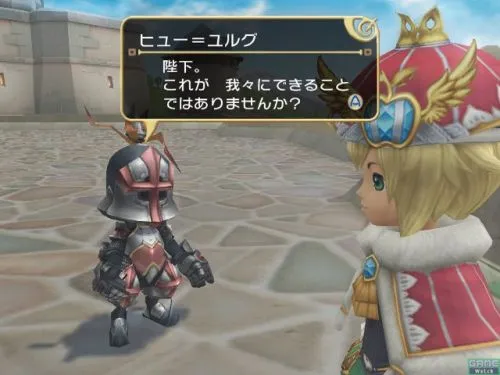 Image 3266