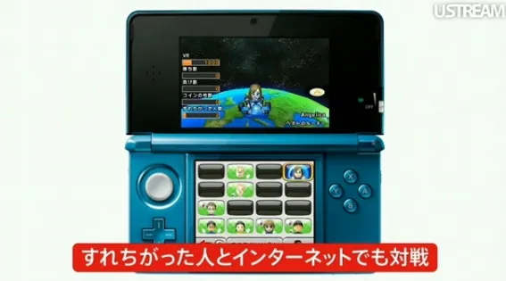 Image 32664
