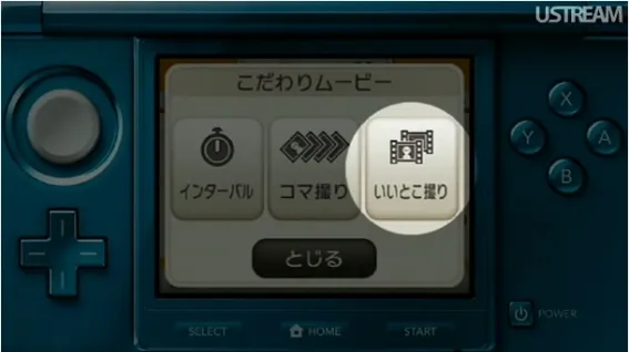 Image 32677