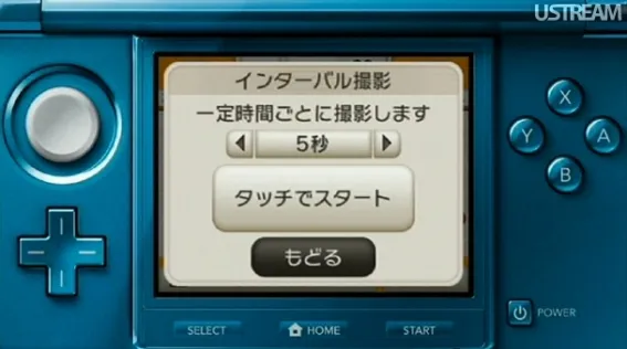 Image 32678