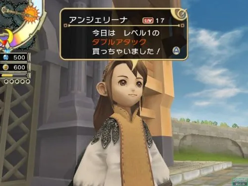Image 3269