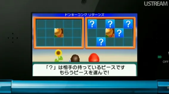 Image 32692