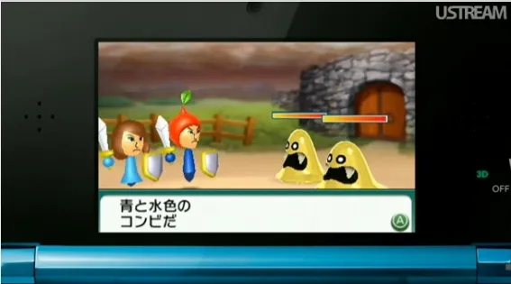 Image 32694