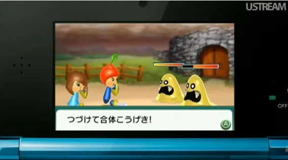 Image 32695