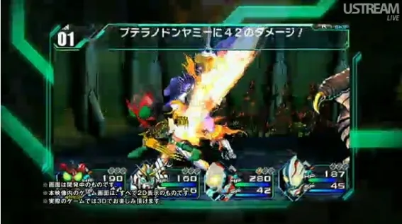 Image 32708