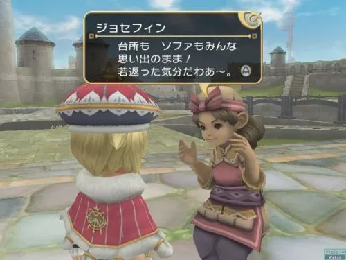 Image 3271