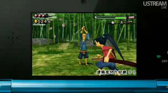 Image 32723