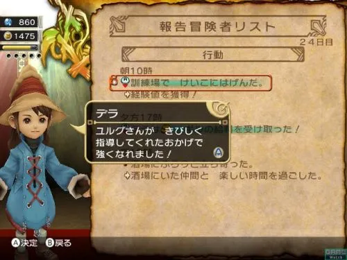 Image 3277
