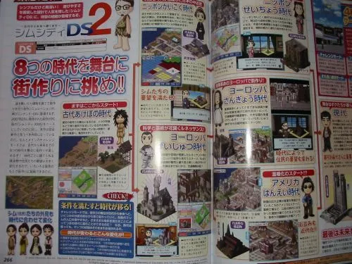 Image 3284