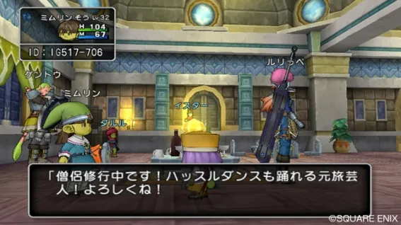 Image 32851