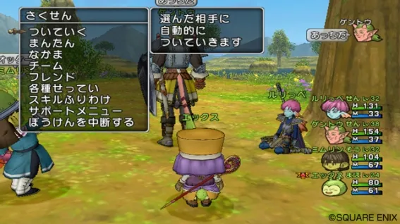 Image 32860