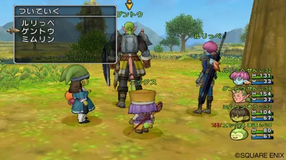 Image 32861