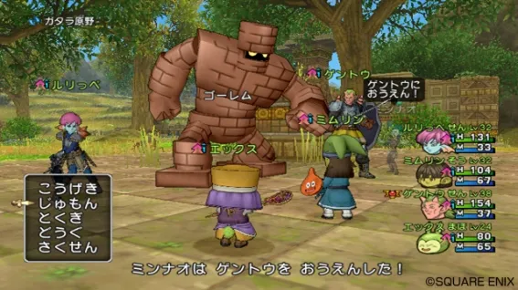 Image 32865
