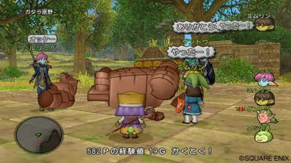Image 32866