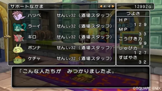 Image 32867