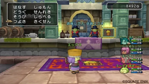 Image 32869