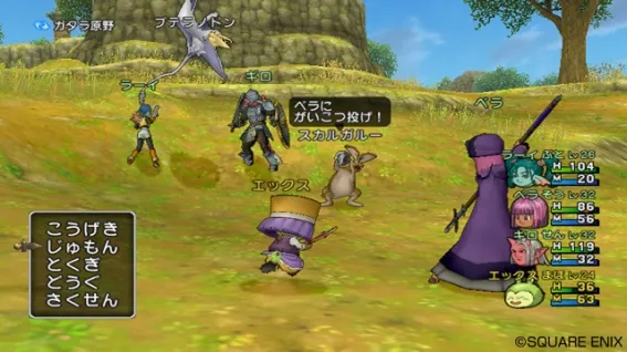 Image 32871