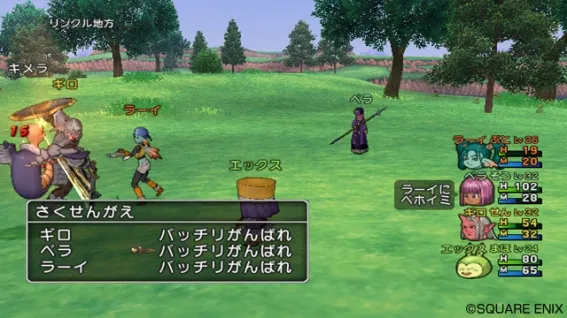 Image 32872