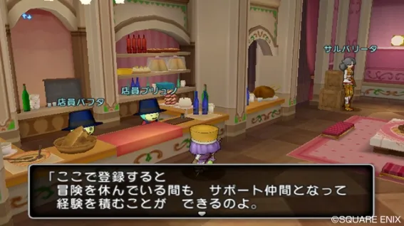 Image 32873