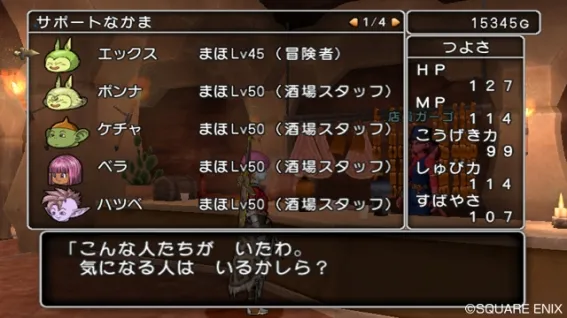 Image 32874