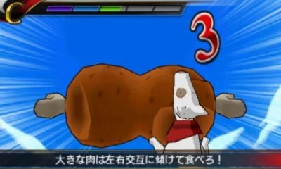 Image 32911