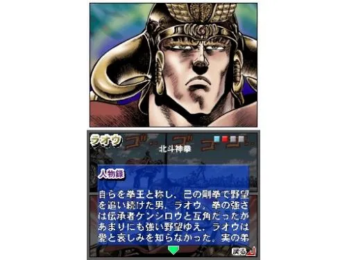 Image 3303