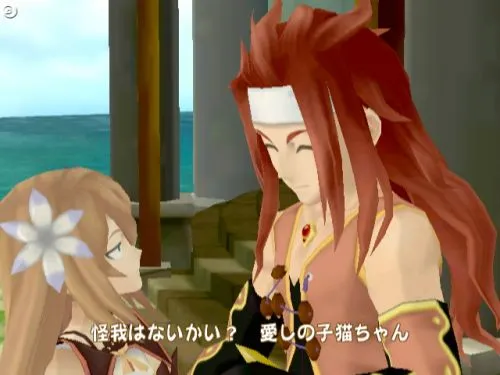 Image 3313