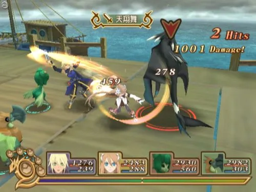 Image 3316