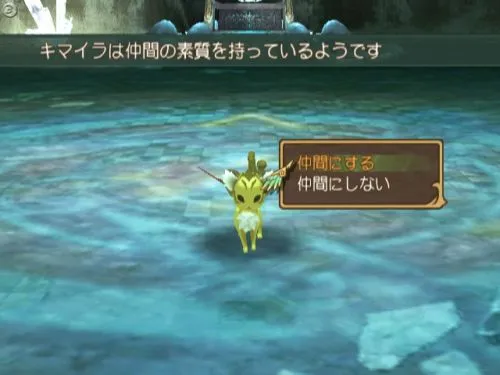 Image 3319