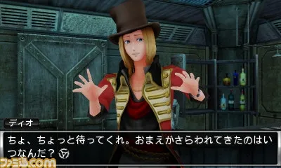 Image 33202