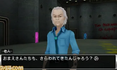 Image 33203