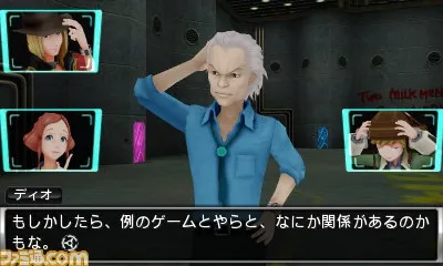 Image 33204