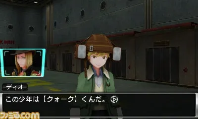 Image 33205