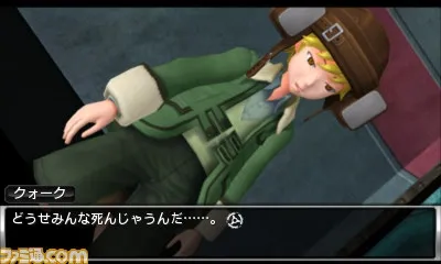 Image 33206
