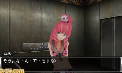 Image 33208