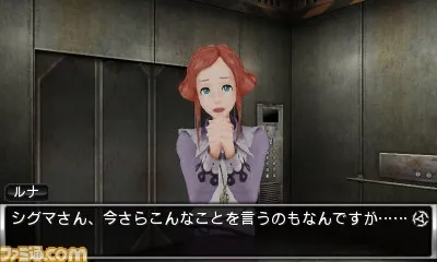 Image 33210