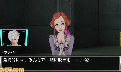 Image 33212