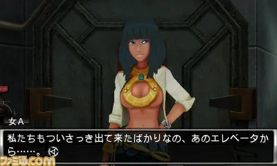 Image 33213