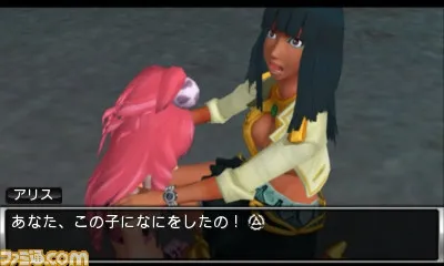 Image 33214