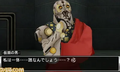 Image 33215
