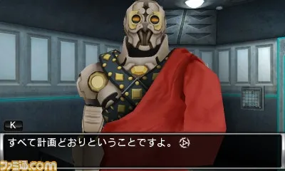 Image 33216