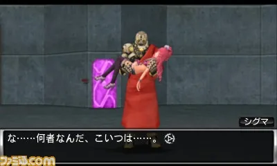 Image 33217