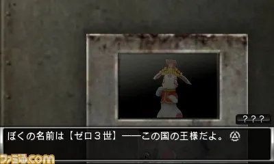 Image 33218