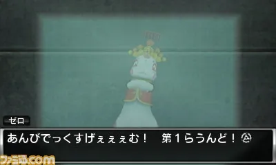 Image 33219