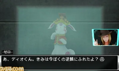 Image 33220