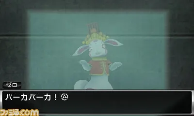 Image 33221
