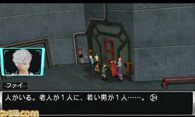 Image 33223