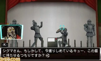 Image 33226